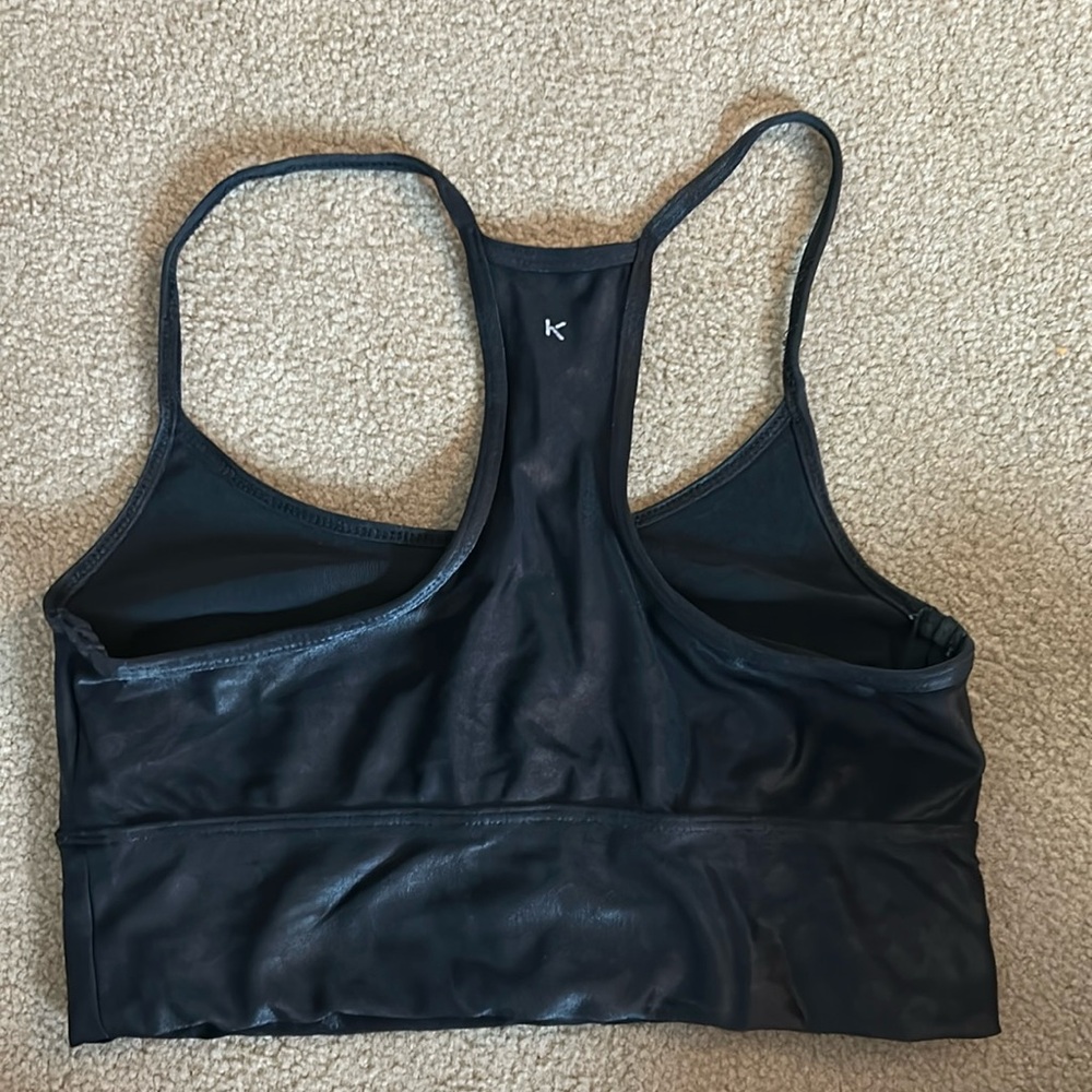 Koral black leopard print sports bra